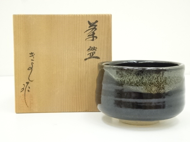 宗 sou::お茶道具・着物のお店